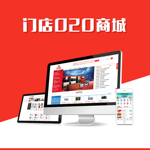 外贸网站定制如何突破语言与文化壁垒