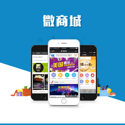 南京ERP进销存系统优化企业供应链管理