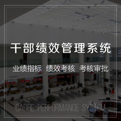 南京网站建设如何助力企业品牌升级