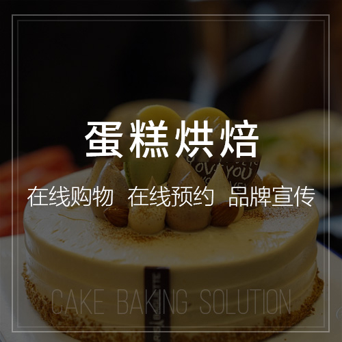 南京政府网站定制如何提升政务服务水平