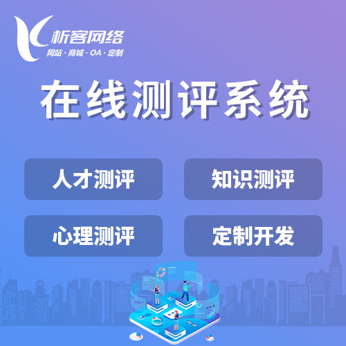 ERP系统定制中的业务流程重构难点